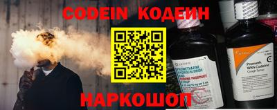 крисы Мариинск