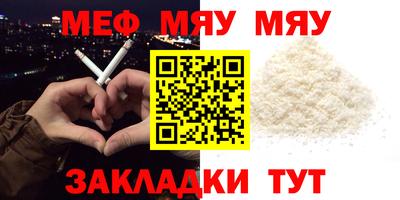 гидра Малоярославец