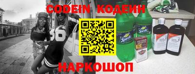 крисы Мариинск
