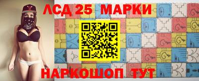 гашиш Малгобек