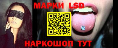 крисы Мариинск