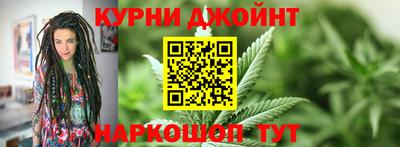 крисы Мариинск