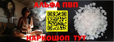 гашиш Малгобек
