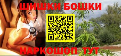 крисы Мариинск