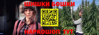 гашиш Малгобек