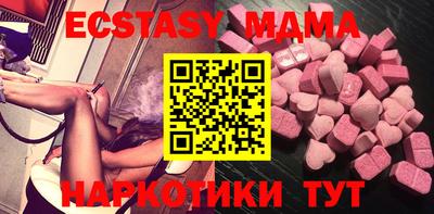 гашиш Малгобек