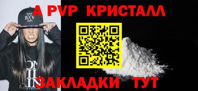 гашиш Малгобек