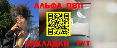 гашиш Малгобек