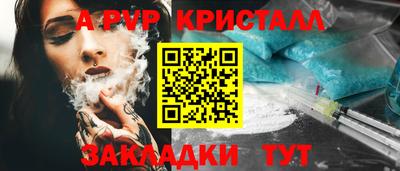 гашиш Малгобек
