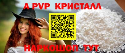 гашиш Малгобек