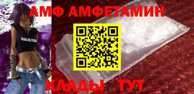 гашиш Малгобек