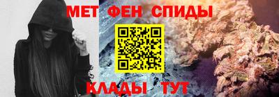 гашиш Малгобек