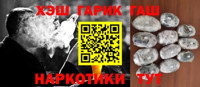 крисы Мариинск