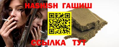 экстази Можайск