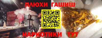 крисы Мариинск