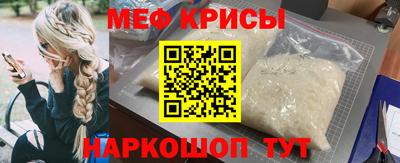 гашиш Малгобек