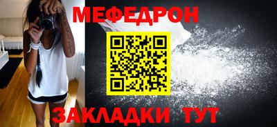 гидра Малоярославец