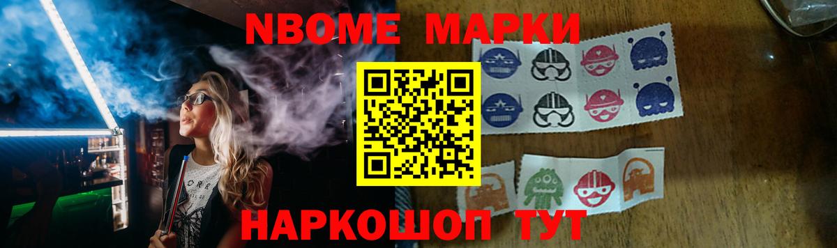 мега ССЫЛКА  Лсд 25 экстази кислота  Великие Луки  Вход с VPN  ЛСД экстази ecstasy 